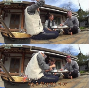 &#39;삼시세끼&#39; 이서진, 에릭표 콩자반 맛본 뒤 &#34;유해진 씨 보내줘라&#34;