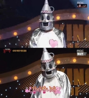 &#39;복면가왕&#39; 양철로봇 정체, 신용재 급부상