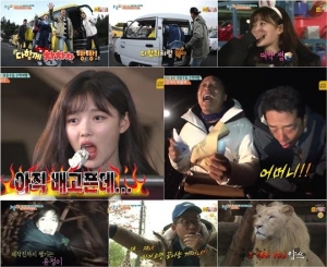 &#39;1박 2일&#39; 김유정, 예능 포텐 제대로 터졌다