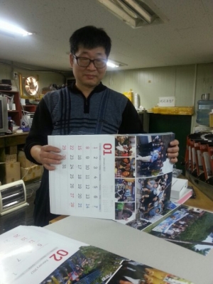 &#39;생활의 달인&#39; 달력의 달인, 다른 사람 손놀림 2배 &#39;깜짝&#39;