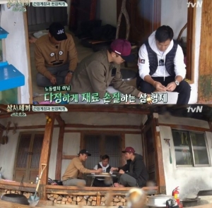 &#39;삼시세끼&#39;, 에릭표 된장찌개+간장게장과 함께하는 &#39;아침 식사&#39;