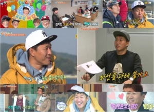 &#39;1박2일&#39; 김종민 의혹 해소… 천재 같은 바보 증명