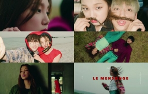 김나래, B1A4 신곡 &#39;거짓말이야&#39; MV 출연...겨울 감성 가득
