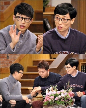 &#39;해피투게더&#39; 하현우, 유재석에 &#34;나라를 구할 것&#34;