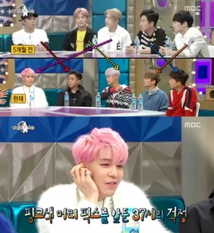 &#39;라디오스타&#39; 젝스키스 강성훈 &#34;핑크 염색, 팬들 탈덕 할까 봐 걱정했다&#34;