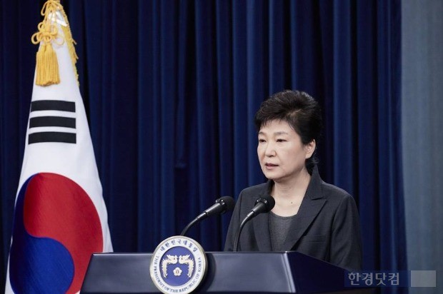 박근혜 대통령, 사진=청와대 페이스북 