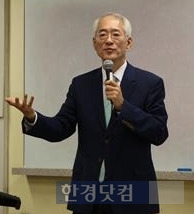 세종대, 호텔CEO 초청특강 "성적보다 다양한 경험 중요"