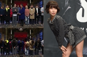 이세영 성추행 논란, 머리 숙인'SNL8'…신동엽 "한사람 잘못 아냐"