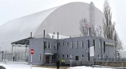 지난달 29일 완공된 체르노빌 원전의 강철 방호벽. 체르노빌 AP연합뉴스