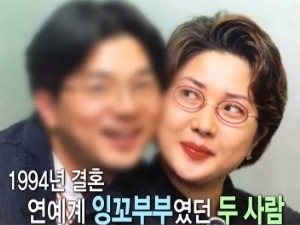 '사람이 좋다' 노유정, 이영범과 이혼 사실 숨긴 이유가