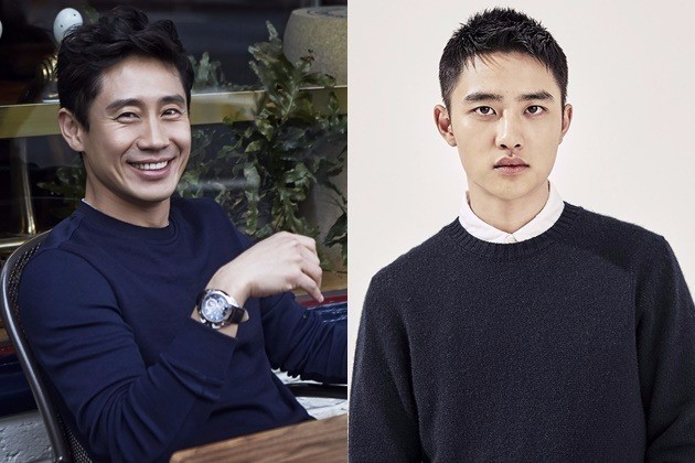 신하균 도경수 7호실 출연 확정  /사진=호두유, SM엔터테인먼트 제공 