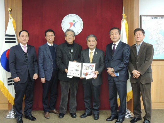 대한결핵협회 경기도지부, 교육청에 크리스마스 씰 증정