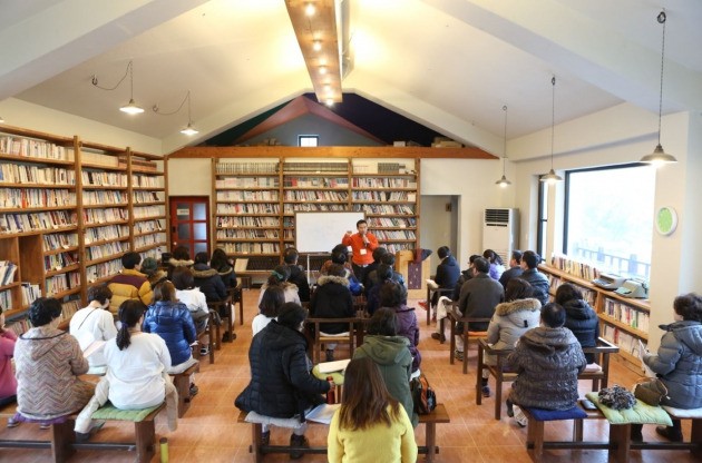 '고도원의 아침편지' 아침편지 문화재단, 교사 직무연수 프로그램 개최