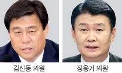 새누리 원내수석부대표에 '친박' 김선동