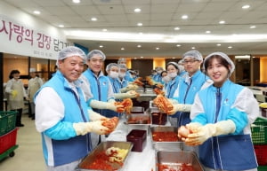 대우건설, 사랑의 김장 담그기 봉사활동