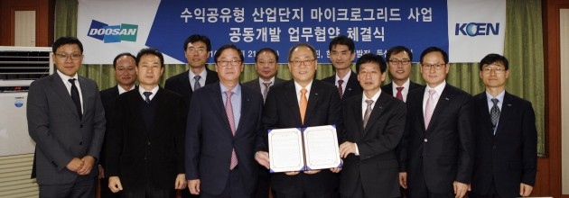 한국남동발전, 두산엔진 창원공장에 독립형 전력망 구축