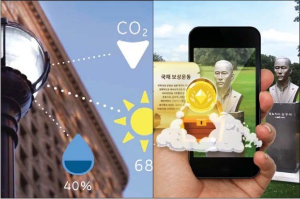 미세먼지와 온도, 습도 등을 자동 측정해 알려주는 스마트가로등(왼쪽)과 스마트폰의 증강현실 기술로 즐기는 역사 공부 및 보물찾기 게임. 대구시 제공