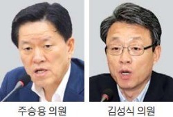 국민의당, 29일 원내대표 경선 '호남계' 주승용 vs '안철수계' 김성식