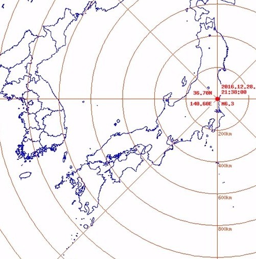 일본 지진. 기상청 캡처