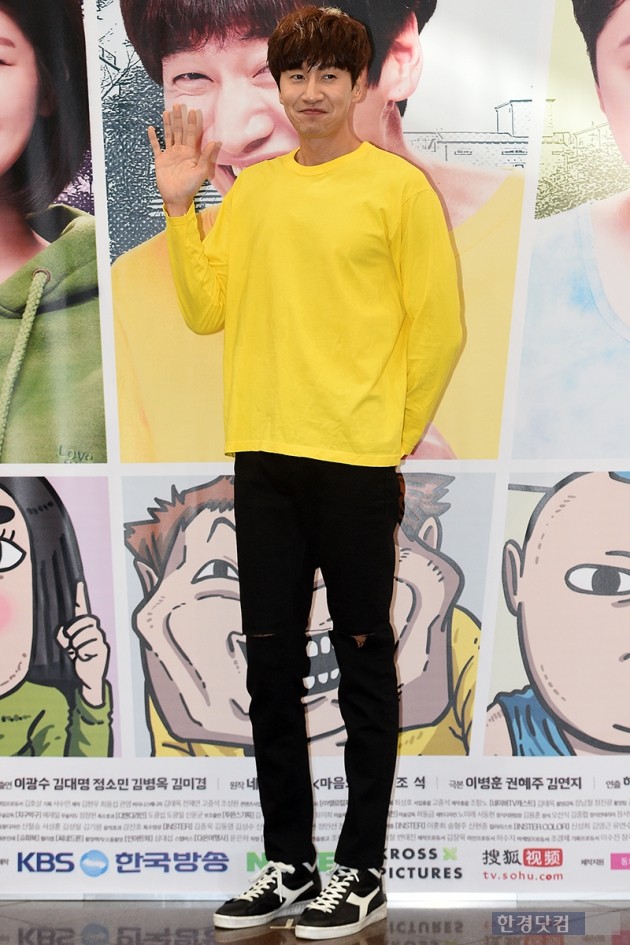 [HEI포토] 이광수, '190cm 노란 기린'