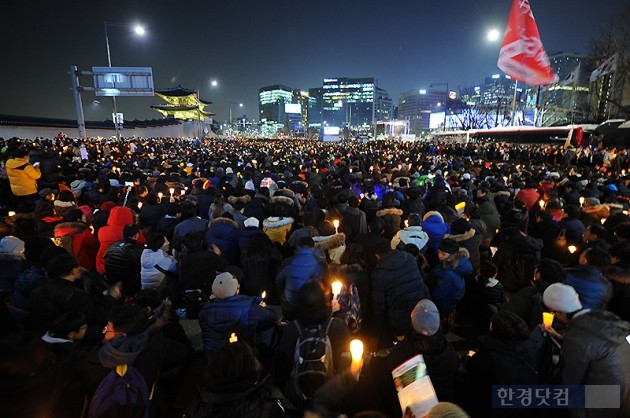 [포토] 광화문 앞 가득 메운 시민들