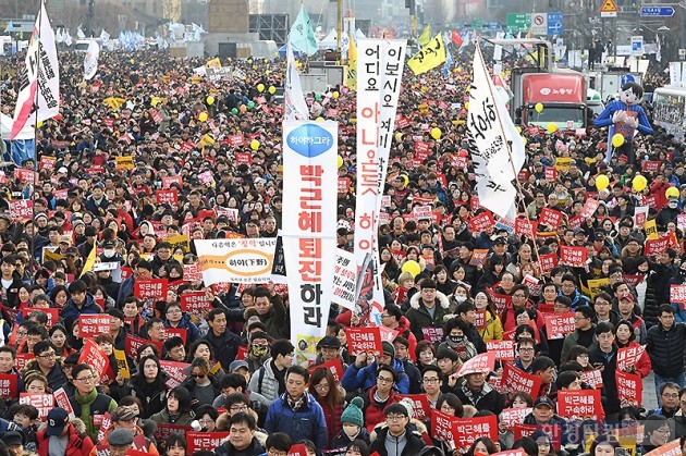 [포토] 추운 날씨에도 거리로 나온 시민들