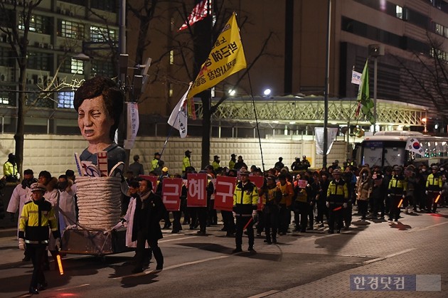 [포토] 거리 행진하는 촛불 민심