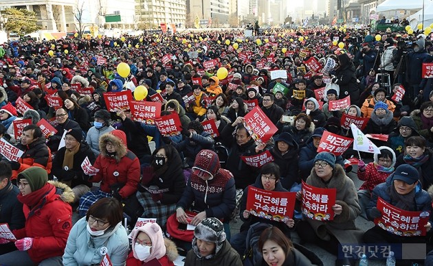 [포토] 추운 날씨 아랑곳 않는 시민들의 열기