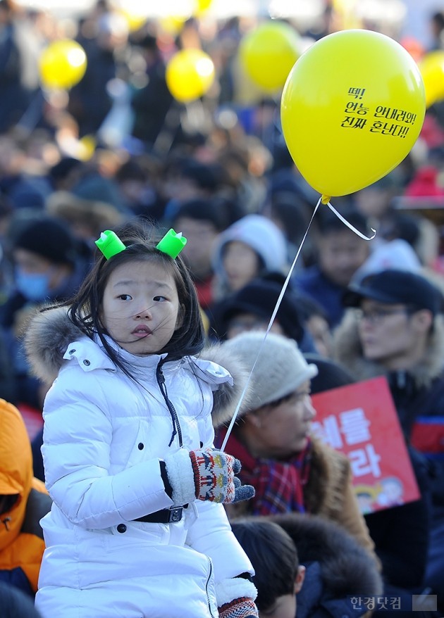 [포토] '떽! 언능 안내려와! 진짜 혼난다!!'