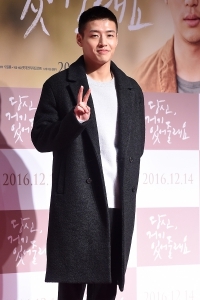  강하늘, '귀엽게 브이~'