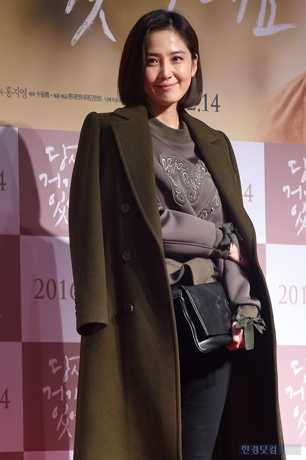 [HEI포토] 신동미, '아름다운 미소~'