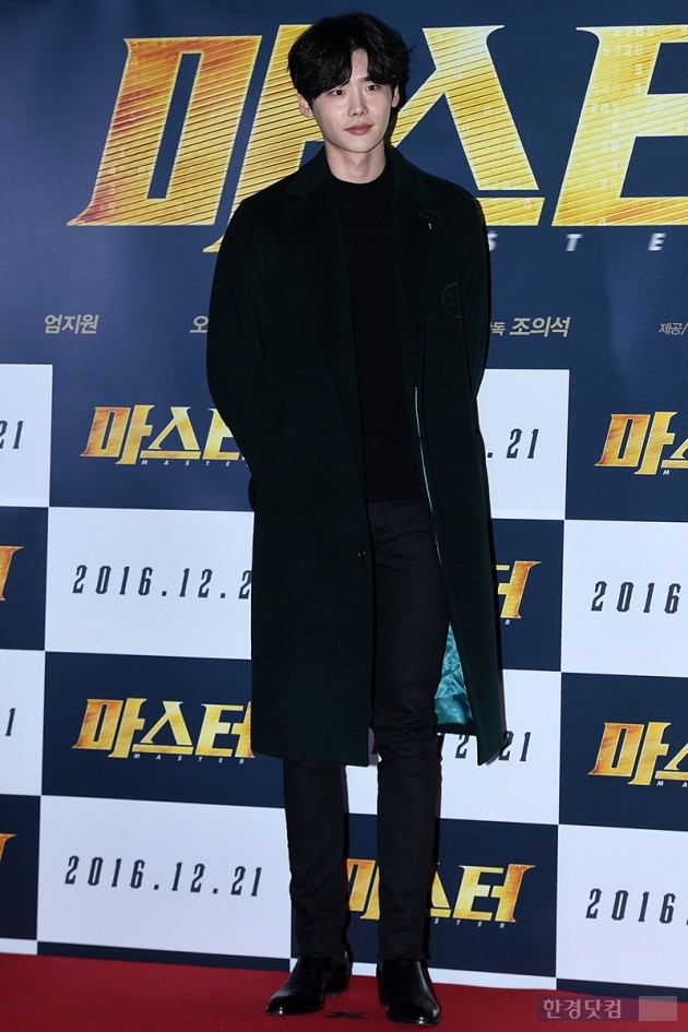 [HEI포토] 이종석, '만찢남 끝판 왕'