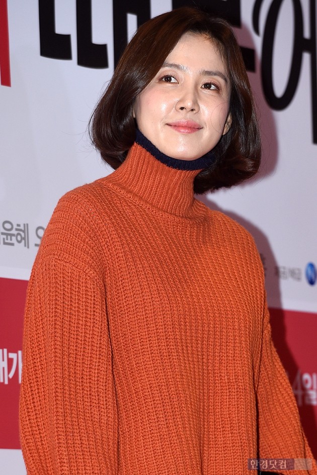 [HEI포토] 신동미, '우아함이 철철 흘러~'