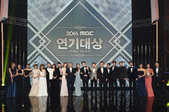 MBC 연기대상 (사진=MBC)