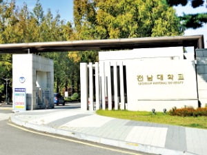 박정희 대통령 서거·전국 비상계엄령 선포, 급박했던 1970년대말 현대사…혼란 또 혼란