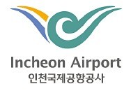 [2016 한국의 경영대상] 11년째 '세계 최고 공항'…제2 도약 준비 끝