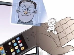  (21)  전자상거래와 비즈니스 모델 혁신