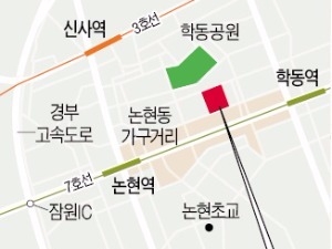 학동역 인근 40년 방치한 중학교 예정지에 아파트 추진