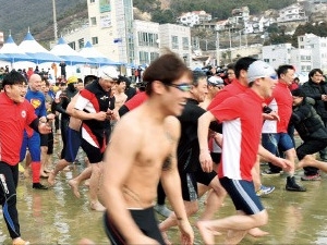 부산·울산·경남 달구는 겨울축제