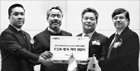 미스터피자, 인도 진출…"2020년까지 매장 100곳"