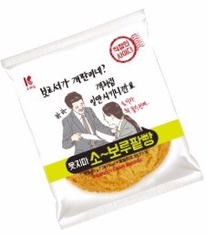 '직장인 사이다 빵'을 아시나요