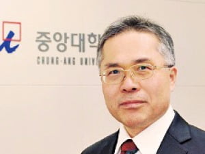  "중앙대는 창의·융합적 인재 추구…리더 육성의 메카 자부"