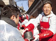 SBI저축은행, 희망나눔 봉사활동