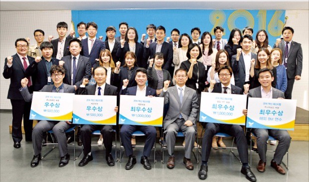 [2016 한국아이디어경영대상] 아이디어 샘솟는 '지식소통마을'…전국 매장서 '현장의 소리'