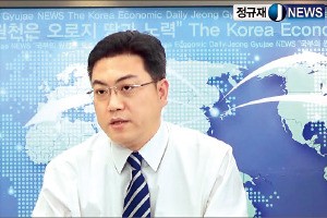 [한경 미디어 뉴스룸-정규재 NEWS] "헌재, 박 대통령 탄핵 결정의 키는 '중대한 법 위반'"