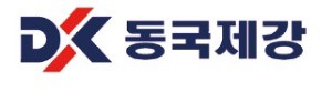 [사회공헌 앞장서는 기업들] 지역밀착형 봉사활동 '나눔지기' 맹활약