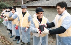 저축은행중앙회 '사랑의 연탄나눔' 행사