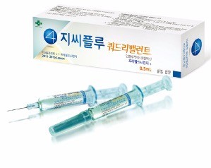 [제약·바이오] 차세대 독감백신 속도 내는 녹십자, 세계 두 번째로 WHO 인증 따냈다