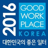 [2016 대한민국의 좋은 일터] 행복 바이러스 전파하는 '좋은 일터'…국가 경쟁력 키운다