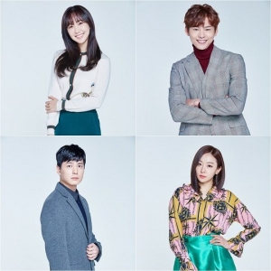 김민서·박선호·이인·나야, &#39;아임쏘리 강남구&#39; 주연 4인방 확정